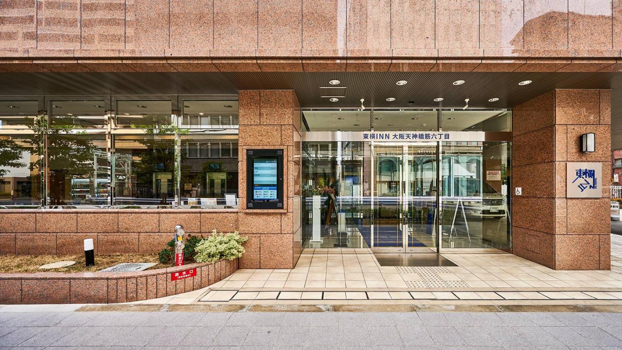 Toyoko Inn Osaka Tenjinbashi-Suji Rokuchome Bagian luar foto
